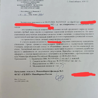 1779704321596.jpg