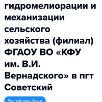Screenshot_20260526_152123.jpg