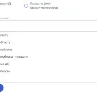 Screenshot1.png