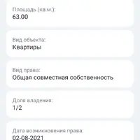 Screenshot_20260520-191037.png