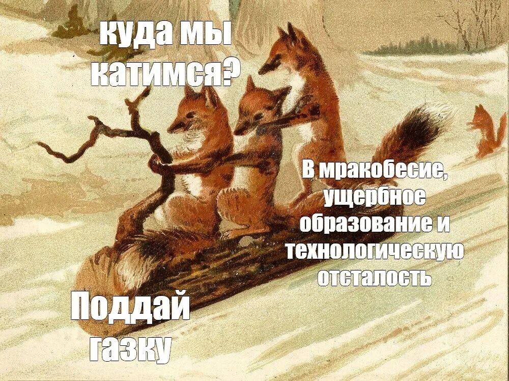 Светское образование с человеческим лицом:В РПЦ предложили школам вводить должность штатных священников