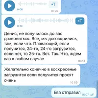 IMG_9014.png