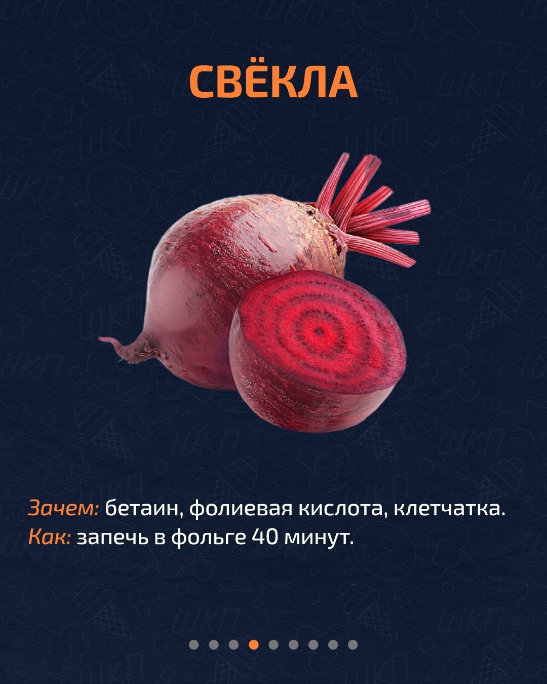 7 недооцененных суперфудов, которые мы игнорируем зря