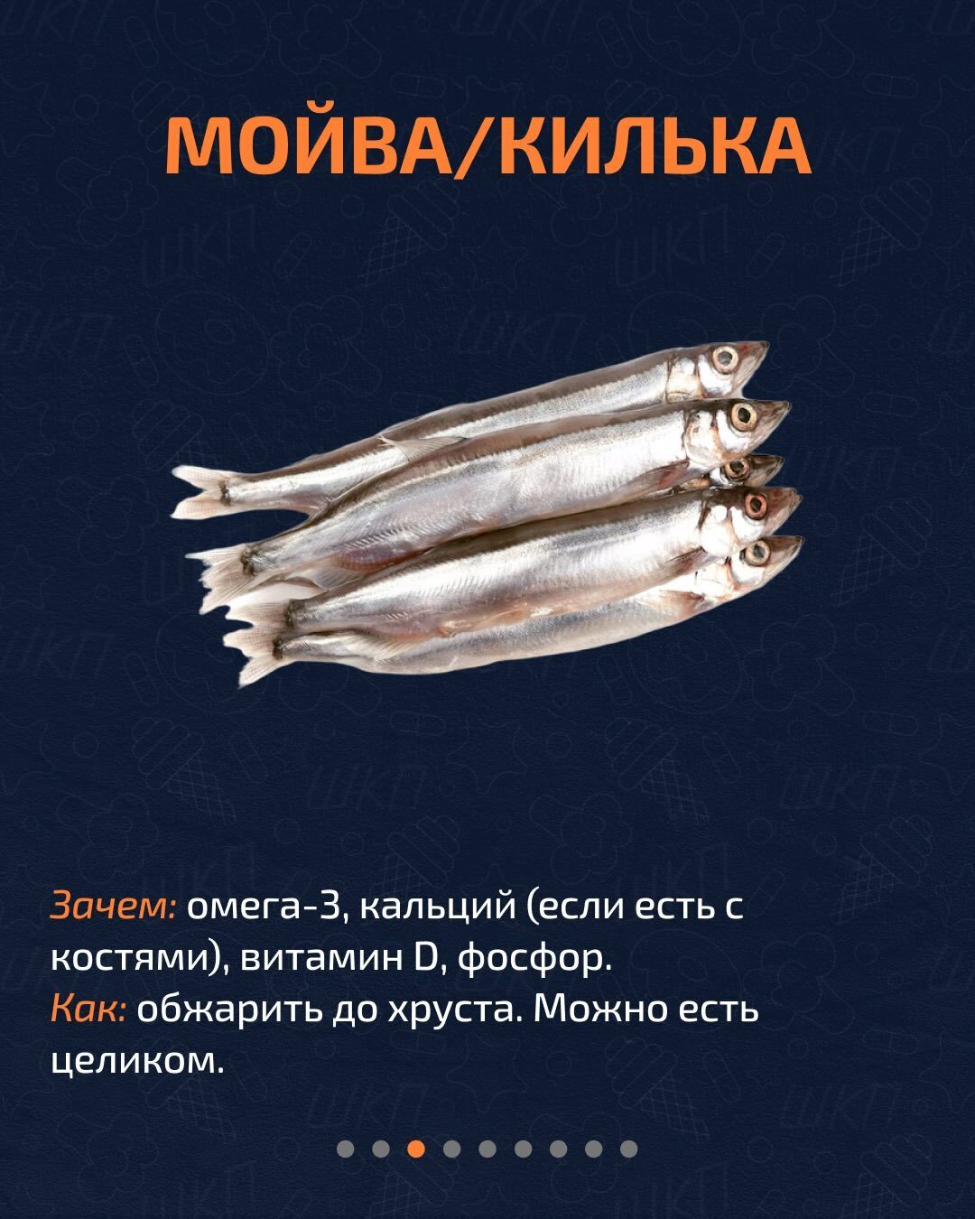 7 недооцененных суперфудов, которые мы игнорируем зря