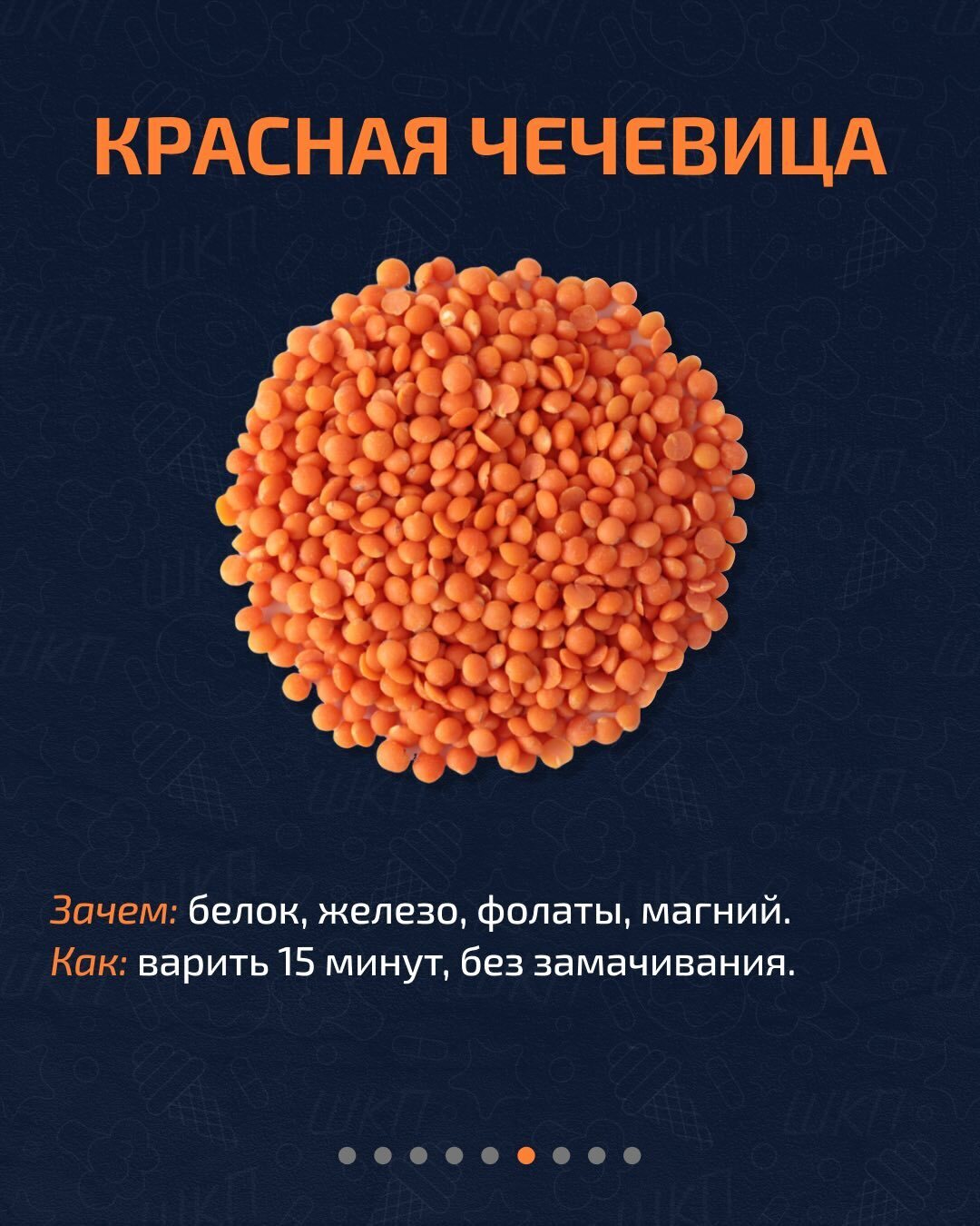 7 недооцененных суперфудов, которые мы игнорируем зря