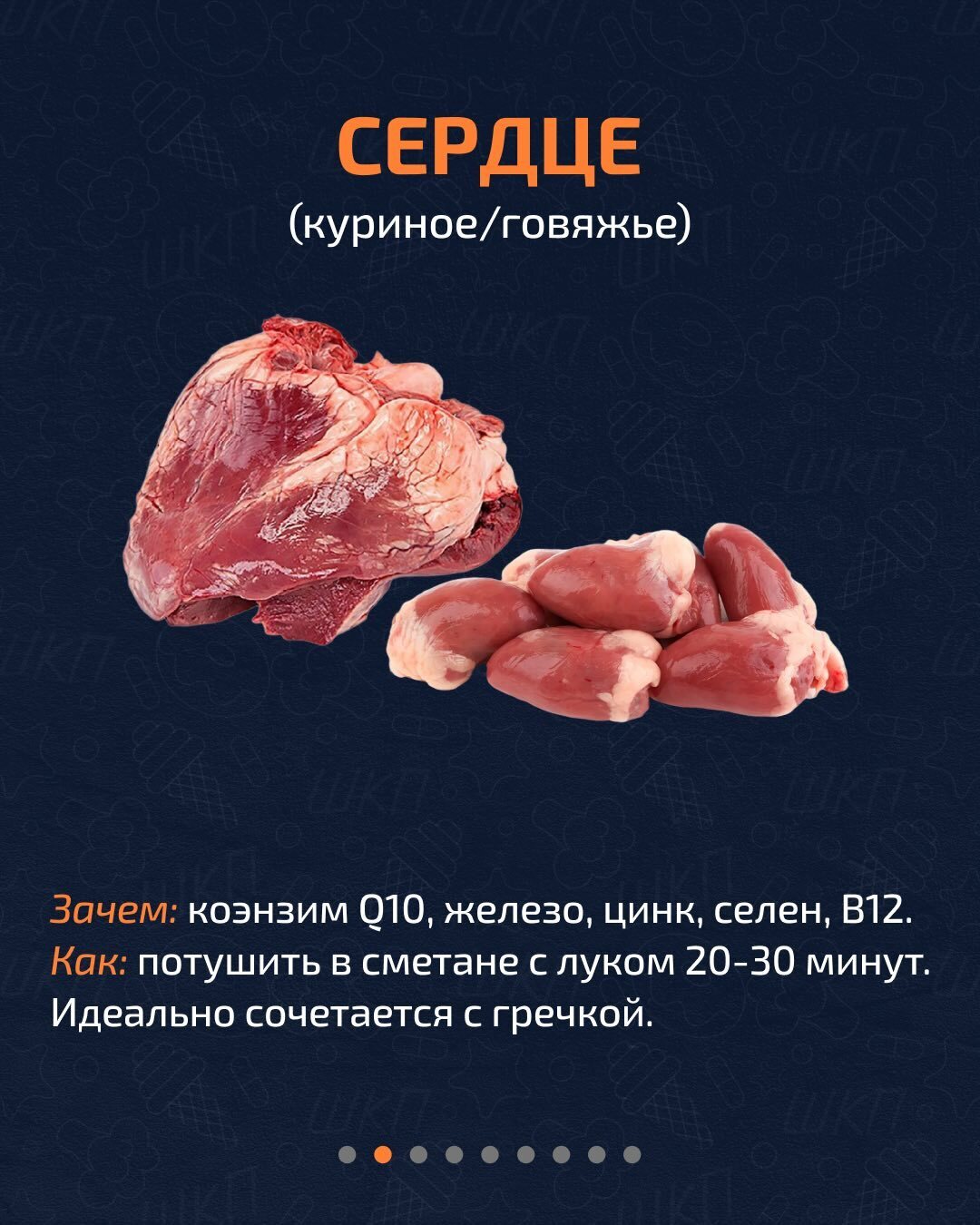 7 недооцененных суперфудов, которые мы игнорируем зря