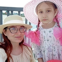 Юлия Данилина, г. Саранск