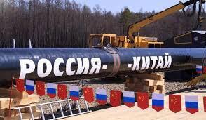 Астана и Москва обсуждают прокладку газопровода в Китай через Казахстан