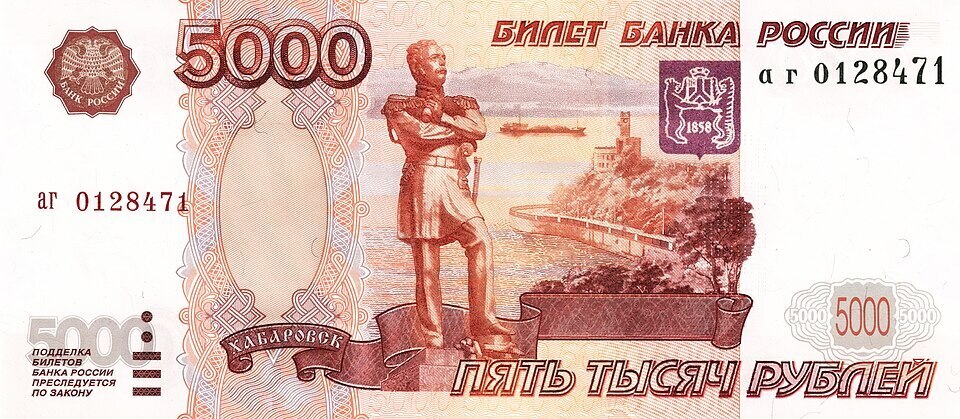 🔥🔥🔥Если всех тряхнуть, кто за свои доходы отчитаться не сумел, заживём тогда? Суд изъял имущество ростовского экс-полицейского на 73 млн рублей
