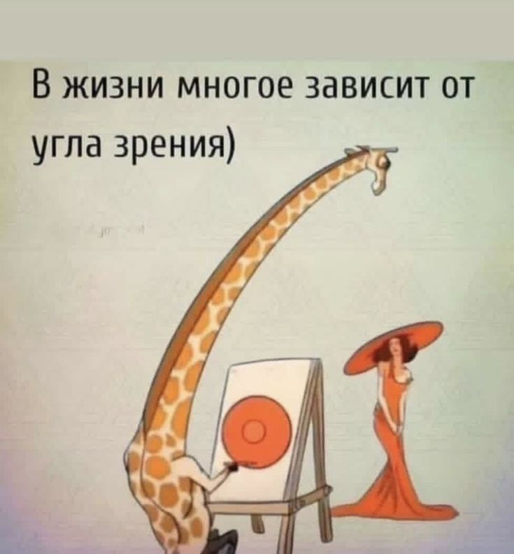 Очень, очень умный юмор. Весёлые картинки