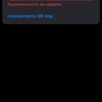 Screenshot_2026-05-29-10-33-23-799_ru.rostel.jpg