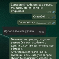 Screenshot_20260529_144030_com.whatsapp_edit_115844078546385.jpg