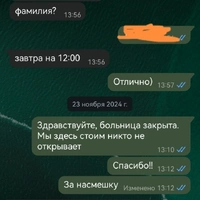 Screenshot_20260529_144022_com.whatsapp_edit_115870130087006.jpg
