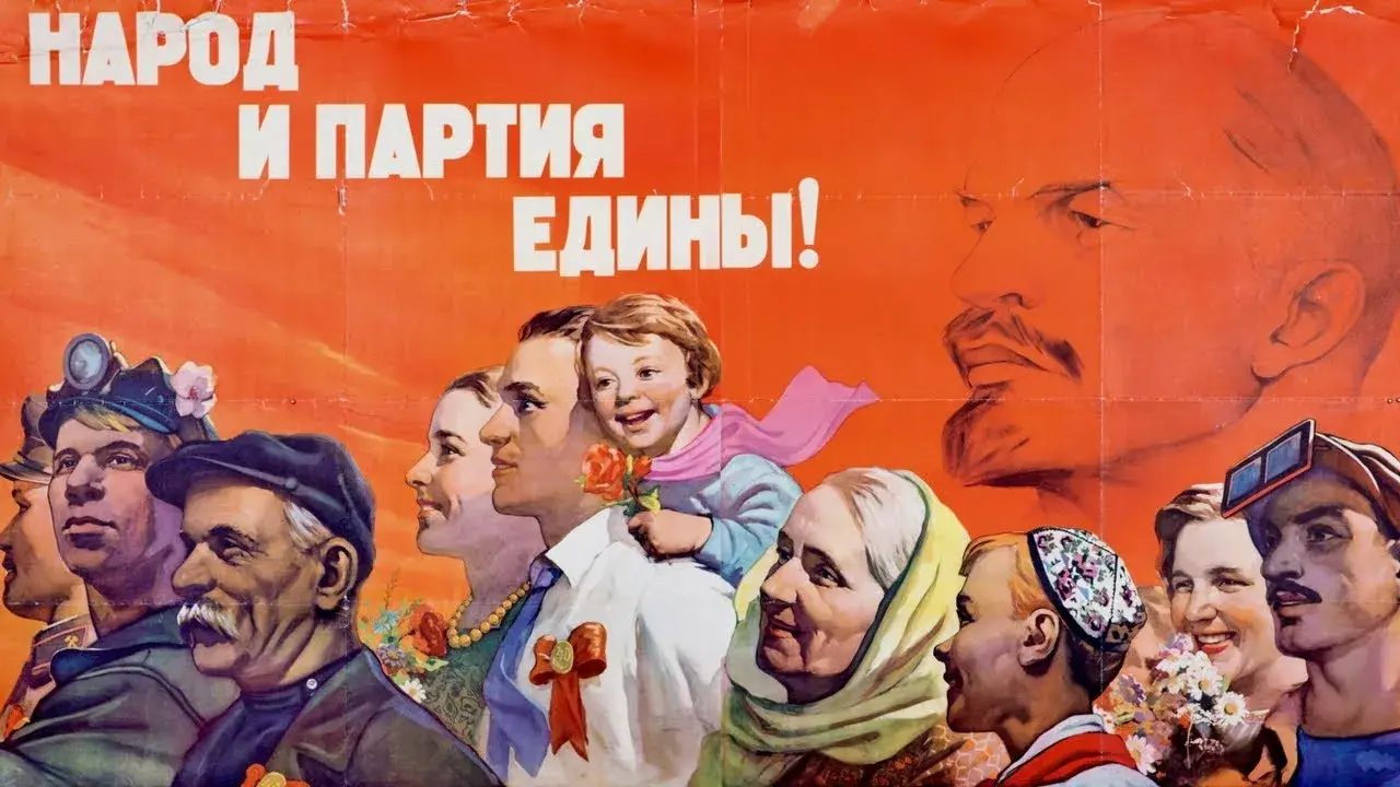 Главные задачи народных депутатов.