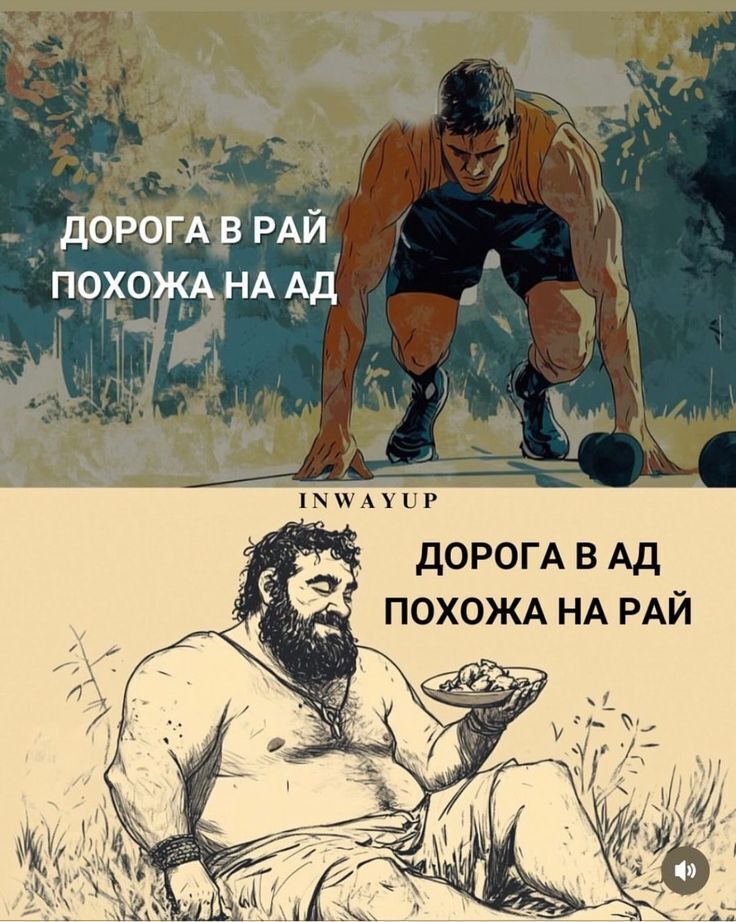 Очень, очень умный юмор. Весёлые картинки