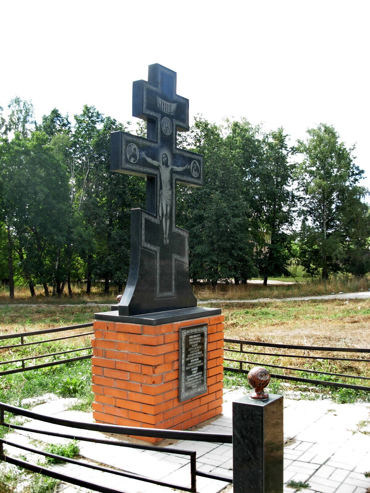 Про старинный город Венёв