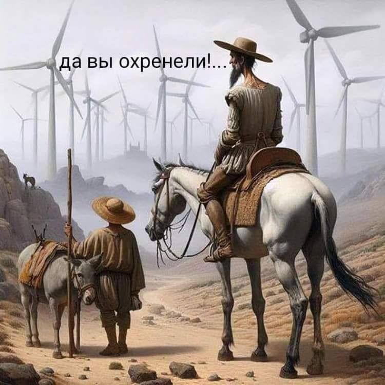 Очень, очень умный юмор. Весёлые картинки