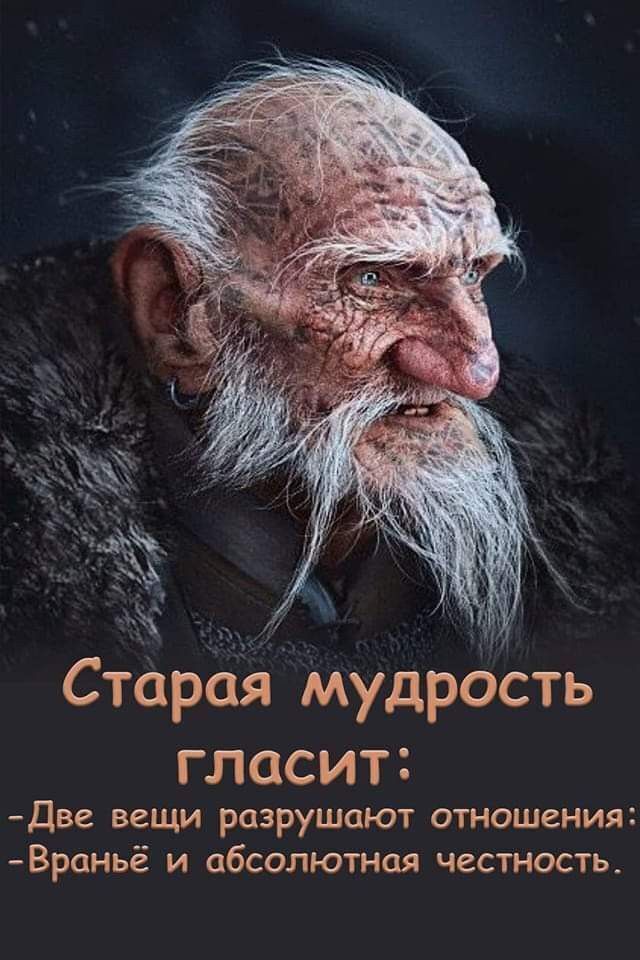 Очень, очень умный юмор. Весёлые картинки