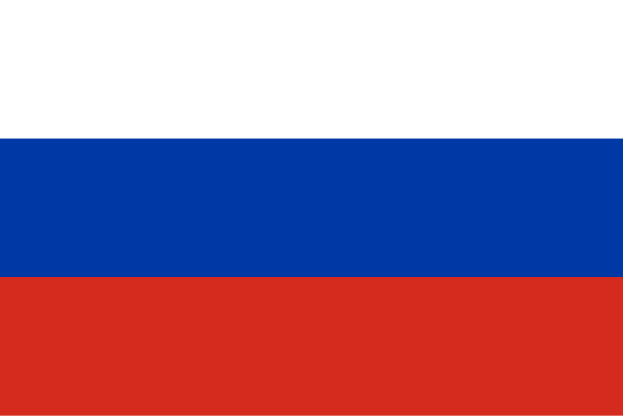 Развитие новых, исторических регионов России: обзор событий