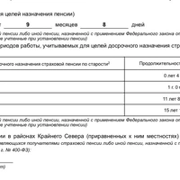 IMG_0230.jpeg