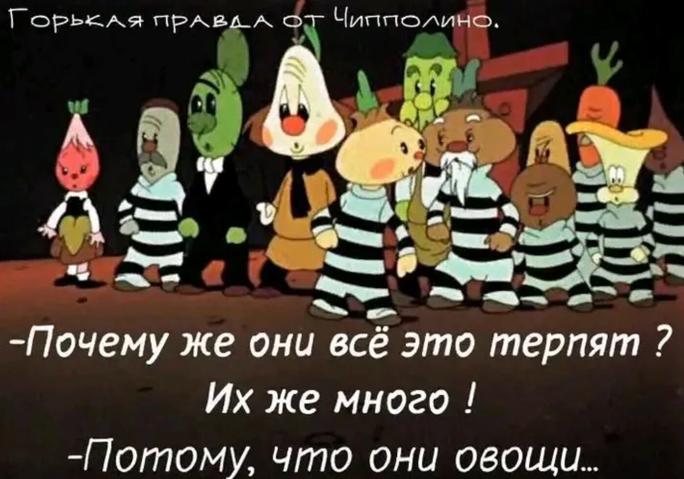 ❌❌❌За 10 лет в Архангельской области закрыли 99 библиотек и клубов