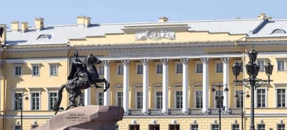 Решение Конституционного суда