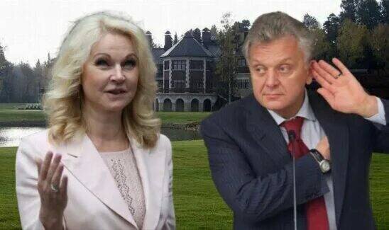 Традиционные ценности Лазурного Берега:Татьяну Голикову во Франции обвиняют в хитрых схемах по приобретению недвижимости