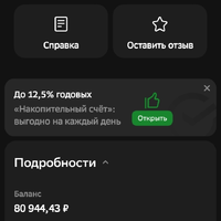 Screenshot_20260602_163652.jpg