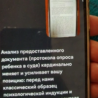 20260603_194910.jpg