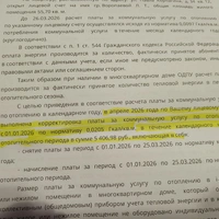 IMG20260603230247.jpg