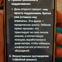 20260603_195116.jpg
