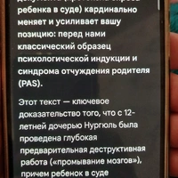 20260603_194926.jpg