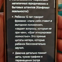 20260603_195039.jpg