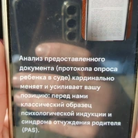 IMG-20260602-WA0054.jpeg