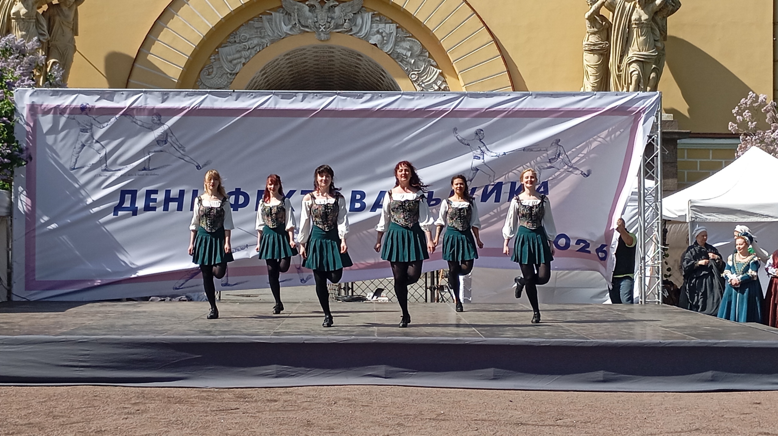 Танцы под открытым небом
