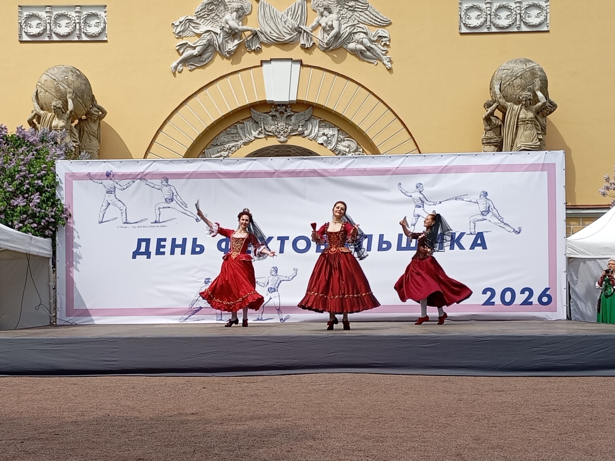 Танцы под открытым небом