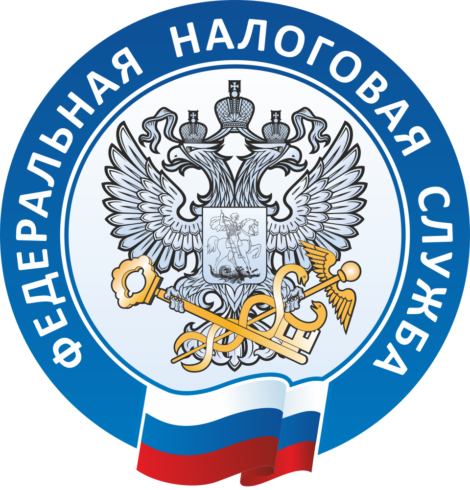 Что изменится если примут закон о расширении обмена информацией между Центральным банком и ФНС