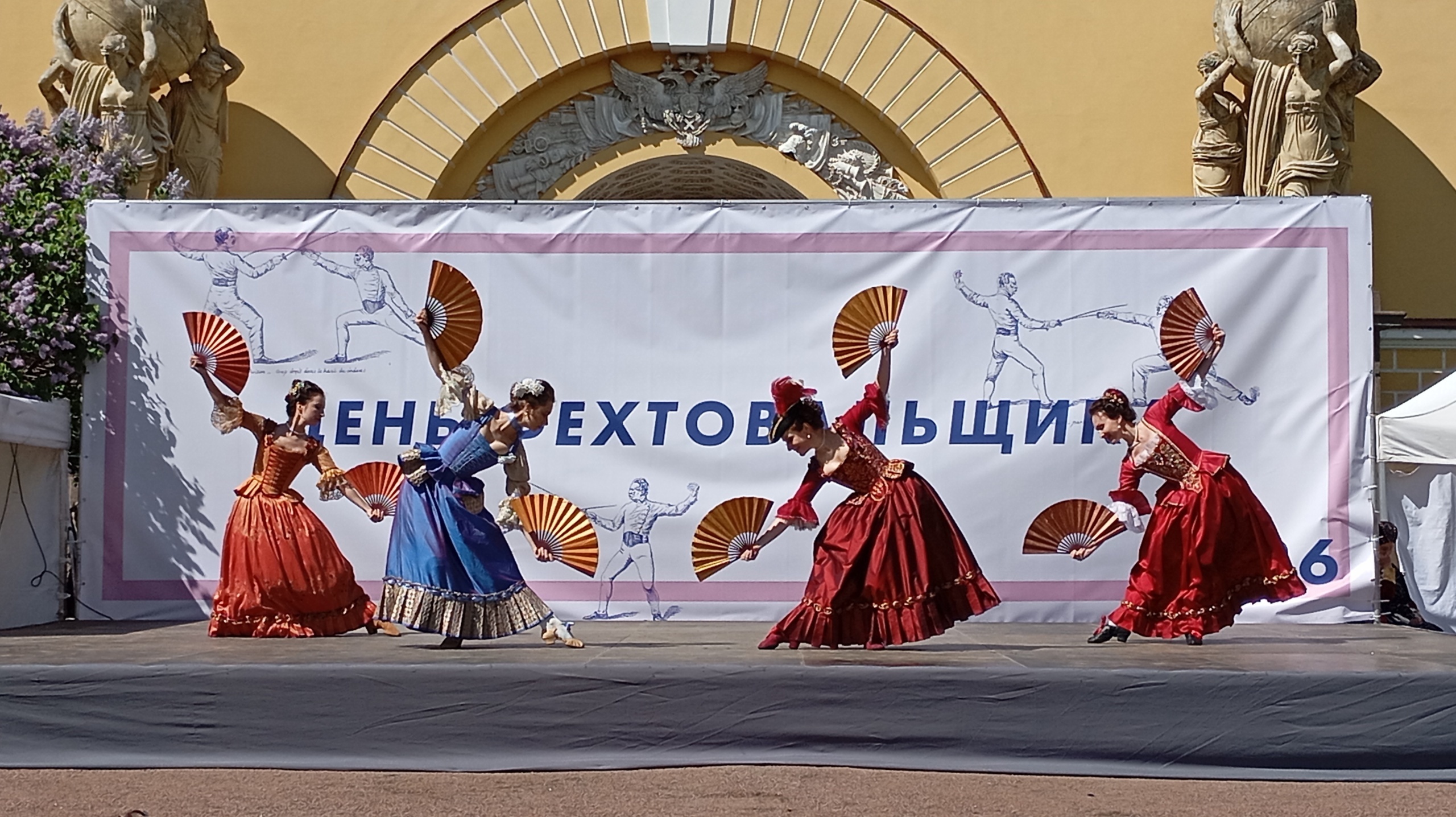 Танцы под открытым небом