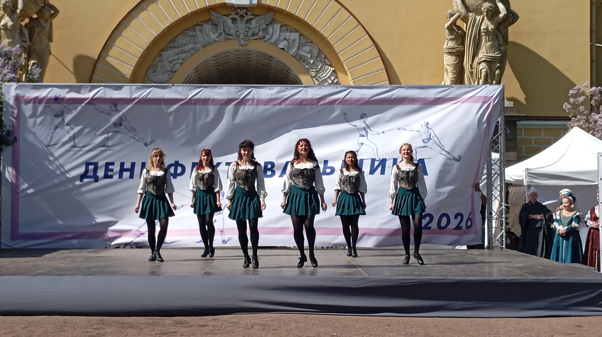 Танцы под открытым небом