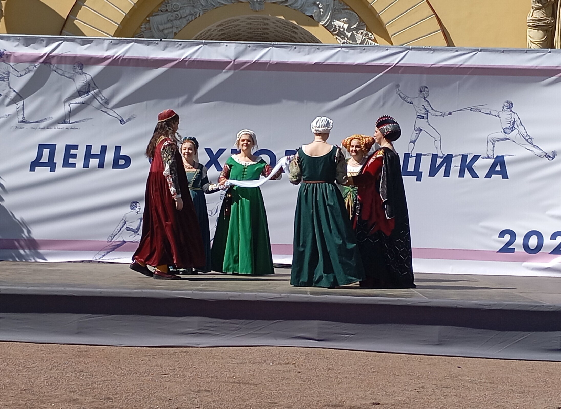 Танцы под открытым небом