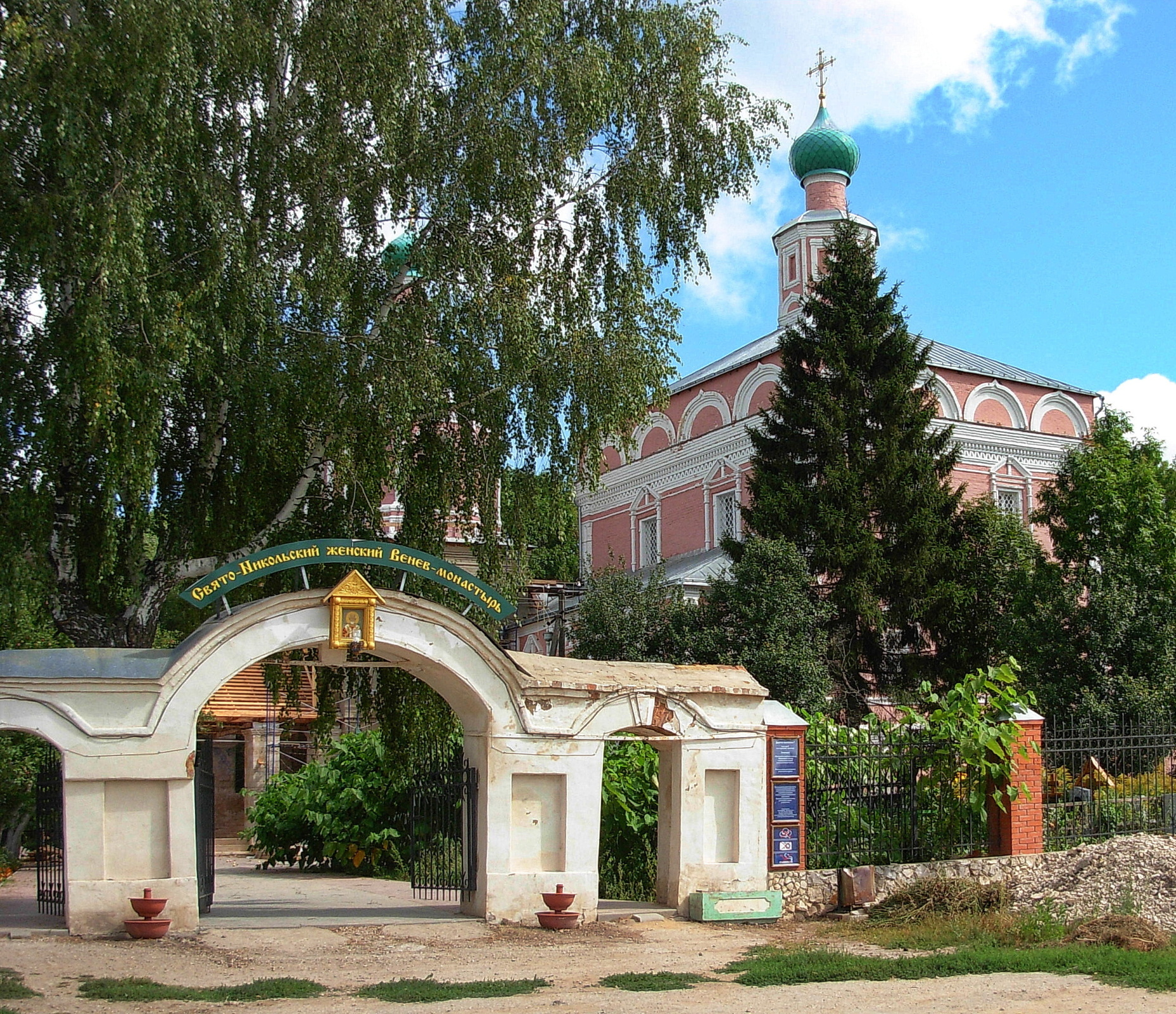 Венёв-Никольский монастырь - моя точка притяжения в Венёве