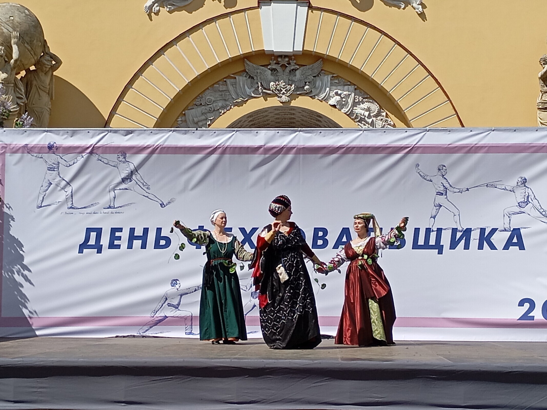 Танцы под открытым небом