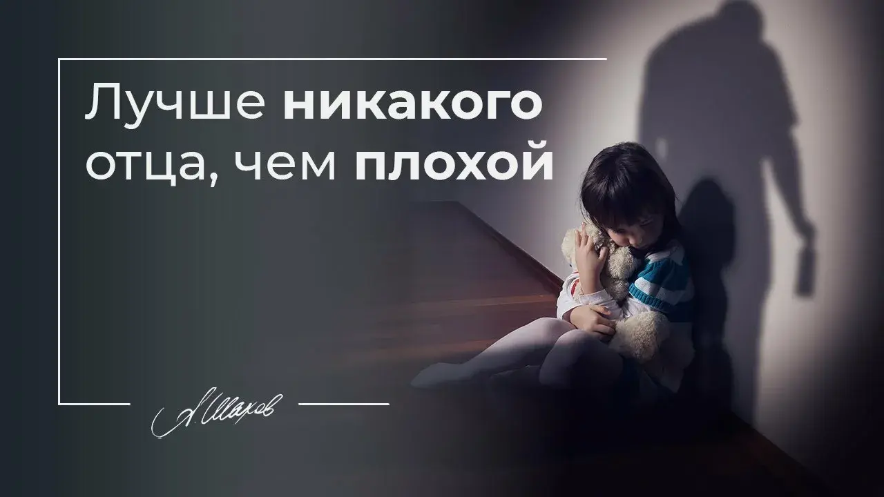 Мой страшный опыт общения с педофилом: я не стала его жертвой, но узнала его жуткие тайны