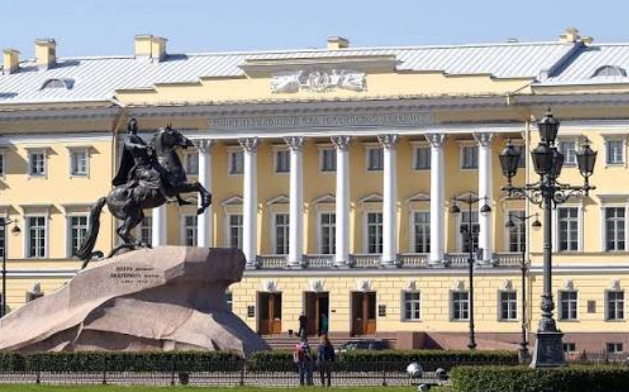 Решение Конституционного суда