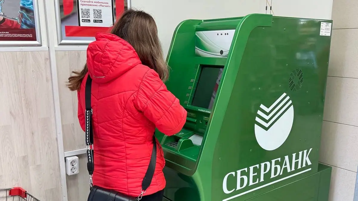 Почему в России закрываются банки? Эксперт назвал главные причины сокращения