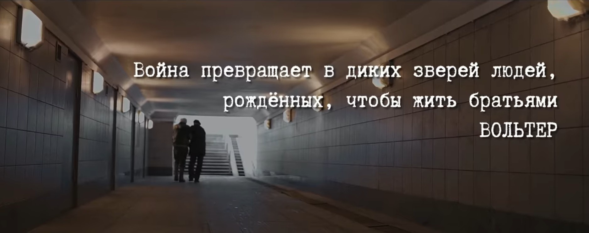 В продолжение к разговору о вреде лжепатриотизма: режиссёры, сценаристы, продюсеры