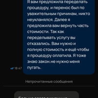 105270.jpg