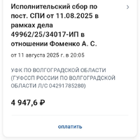 Screenshot_20260605-074113.jpg