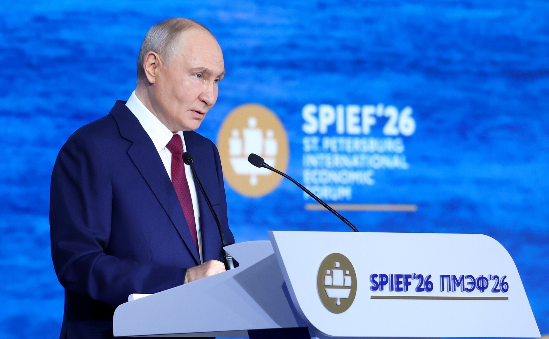«Голая вечеринка» за 1,6 млн: Как ПМЭФ-2026 окончательно победил здравый смысл и убаюкал вождя.Как это было