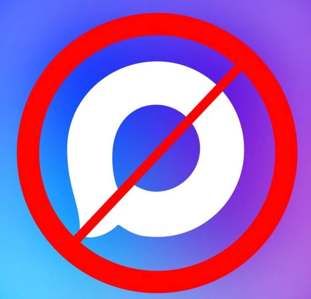 Как App Store спас тонущий корабль: история одного «лучшего российского» мессенджера